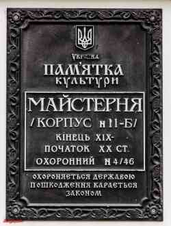 268 КБ
