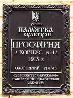 320 КБ