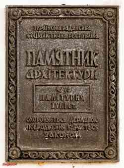 377 КБ