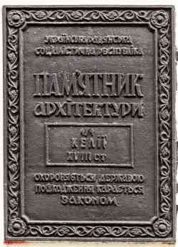 295 КБ