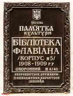 334 КБ