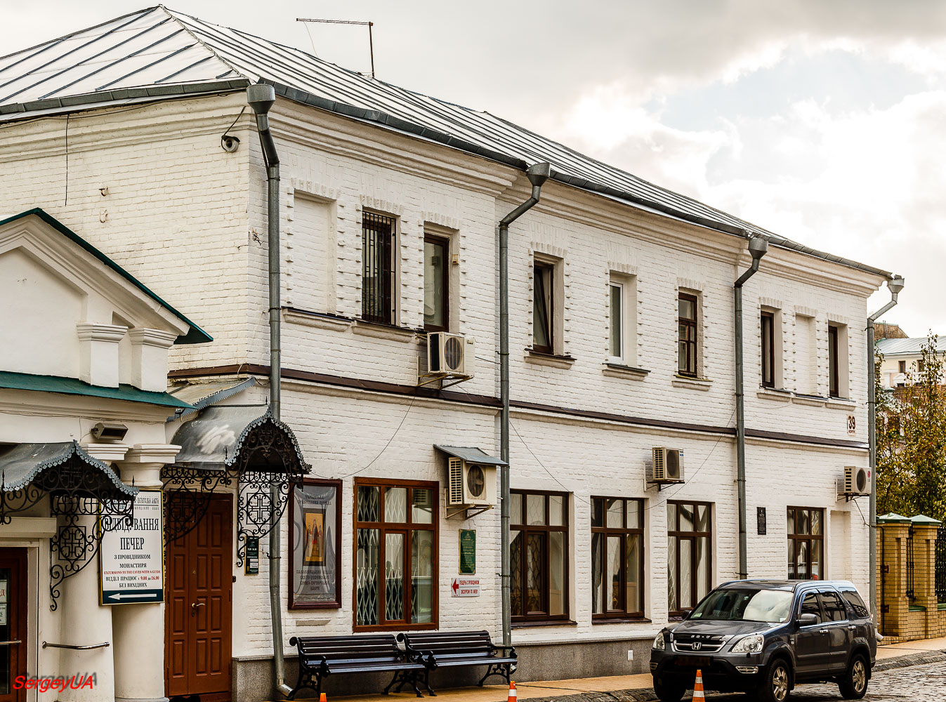 Киев, Лаврская улица, 9 корп. 39