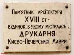 447 КБ