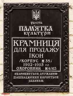296 КБ