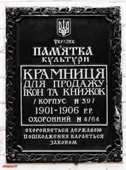 264 КБ