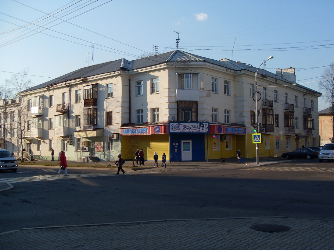 Советская Гавань, Улица Ленина, 5 / Киевская улица, 9