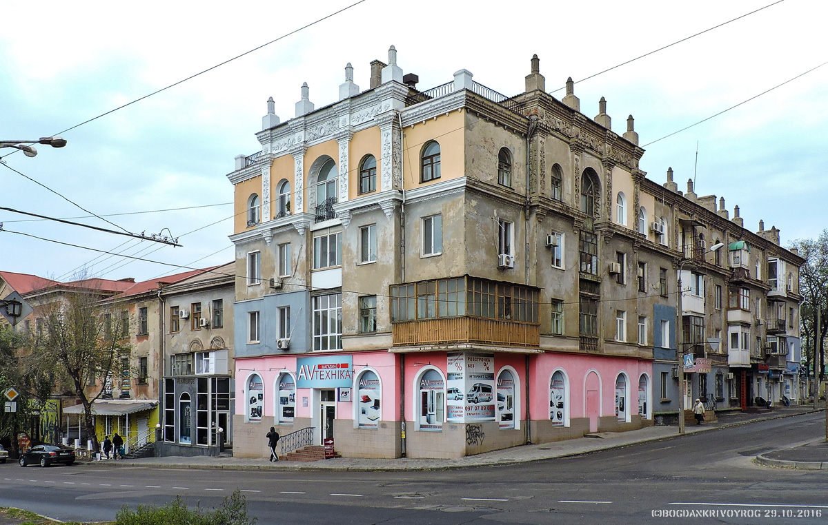 Krzywy Róg, Немецкая улица, 1