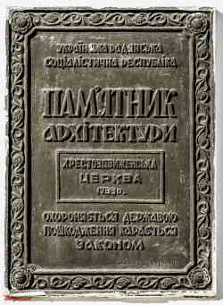 423 КБ