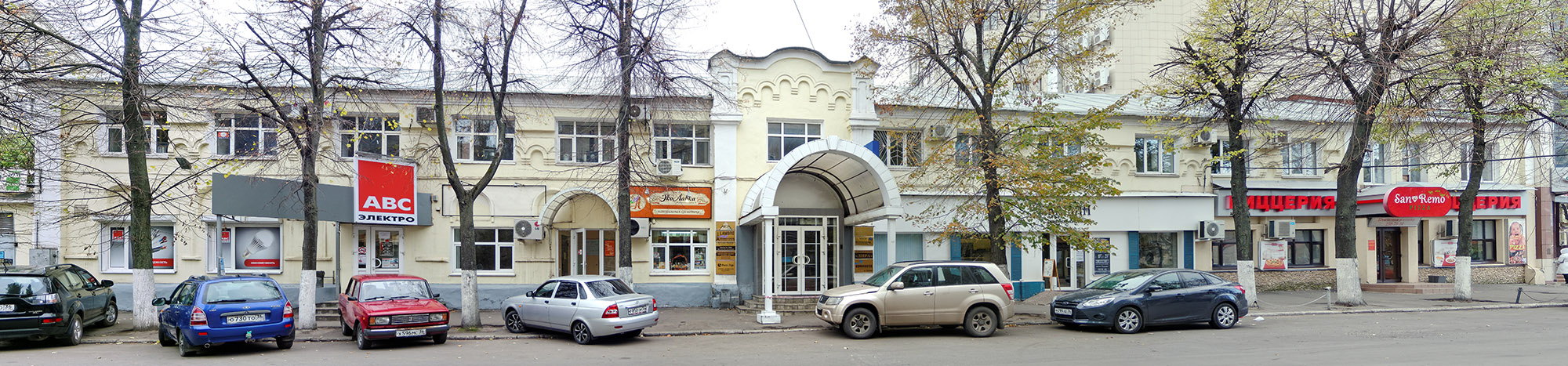 Воронеж, Улица Куцыгина, 17