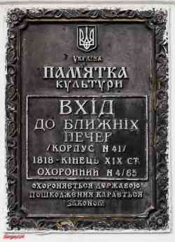271 КБ