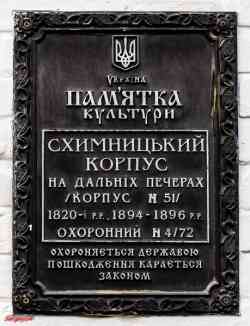 294 КБ