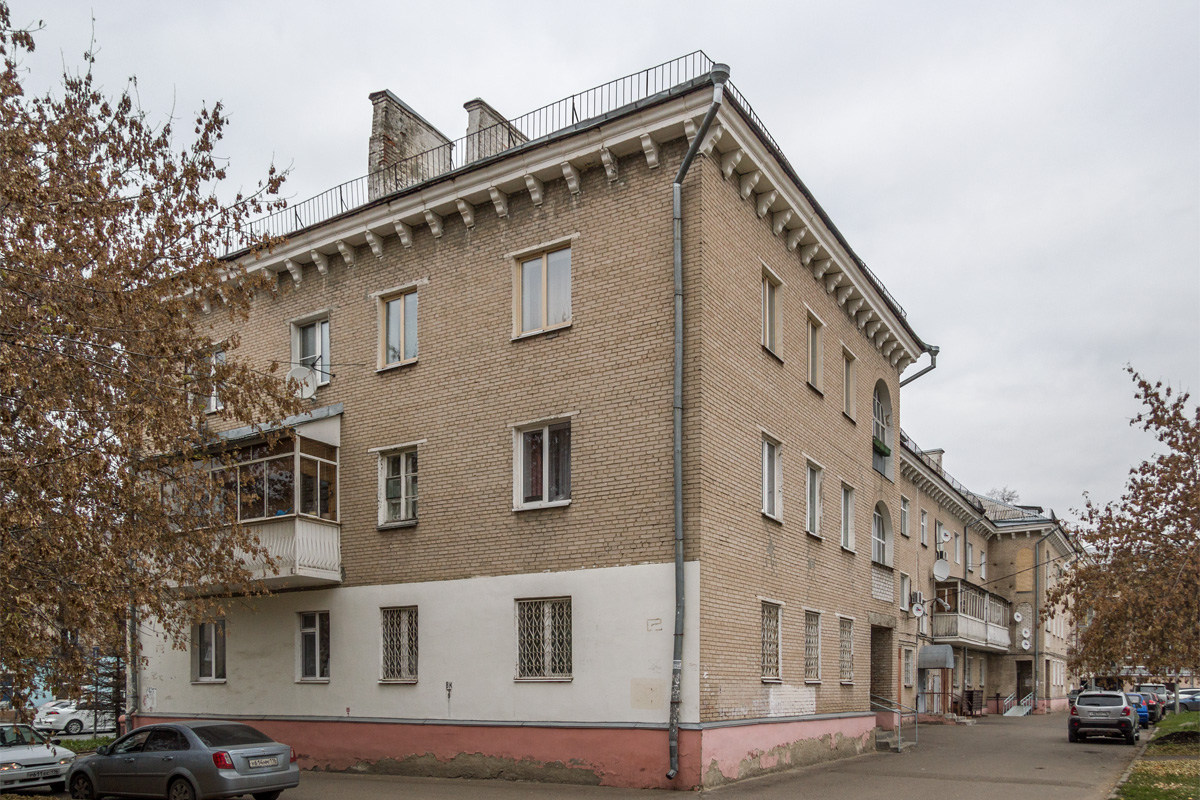 Казань, Улица Восстания, 33