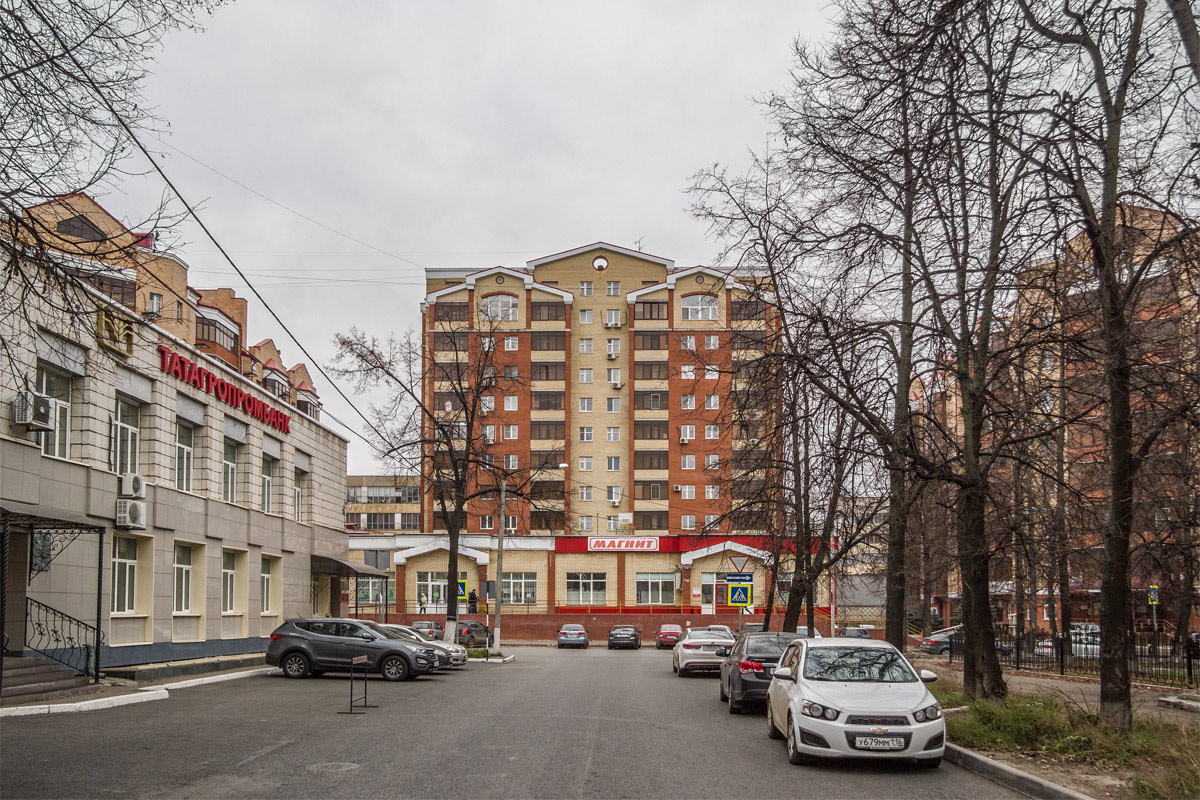 Казань, Улица Зинина, 5
