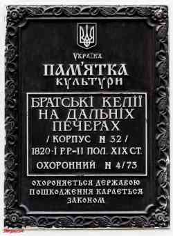 250 КБ