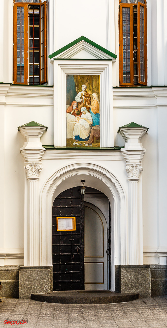 Kyiv, Лаврская улица, 9 корп. 59
