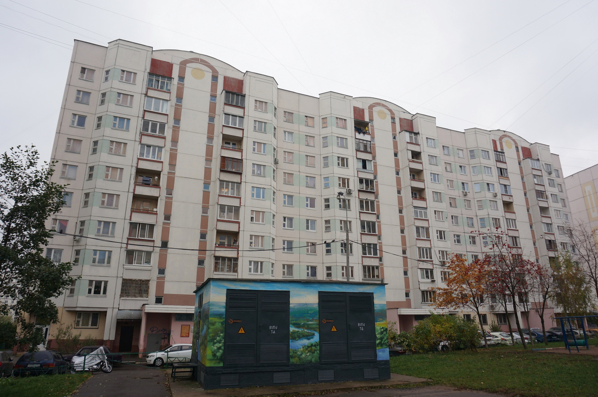 Москва, Улица Горчакова, 5