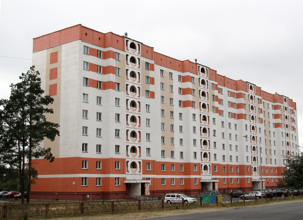 Светлогорск, Шоссейная улица, 15