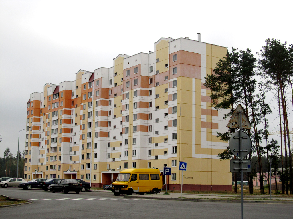 Светлогорск, Шоссейная улица, 13