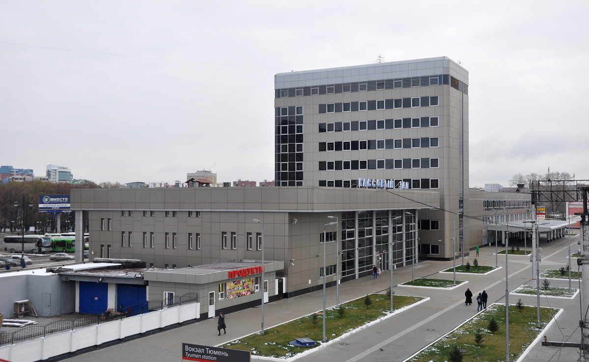 Тюмень, Привокзальная улица, 22