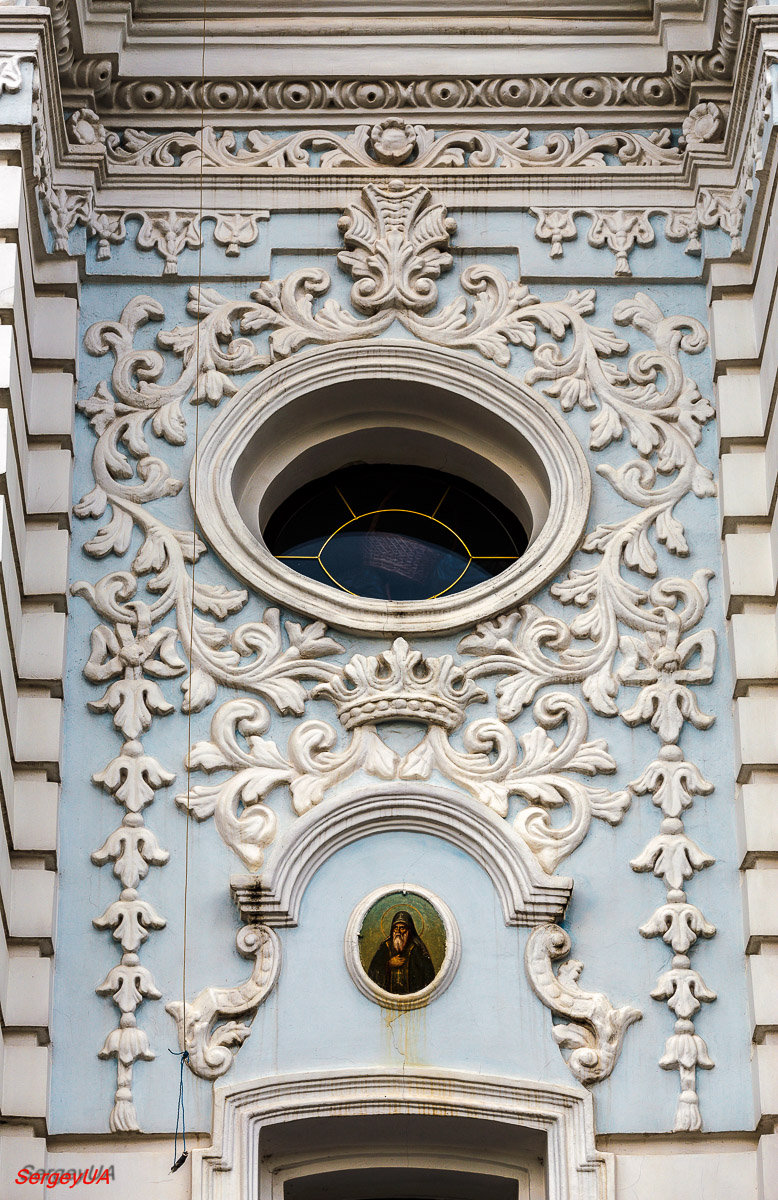 Киев, Лаврская улица, 9 корп. 62