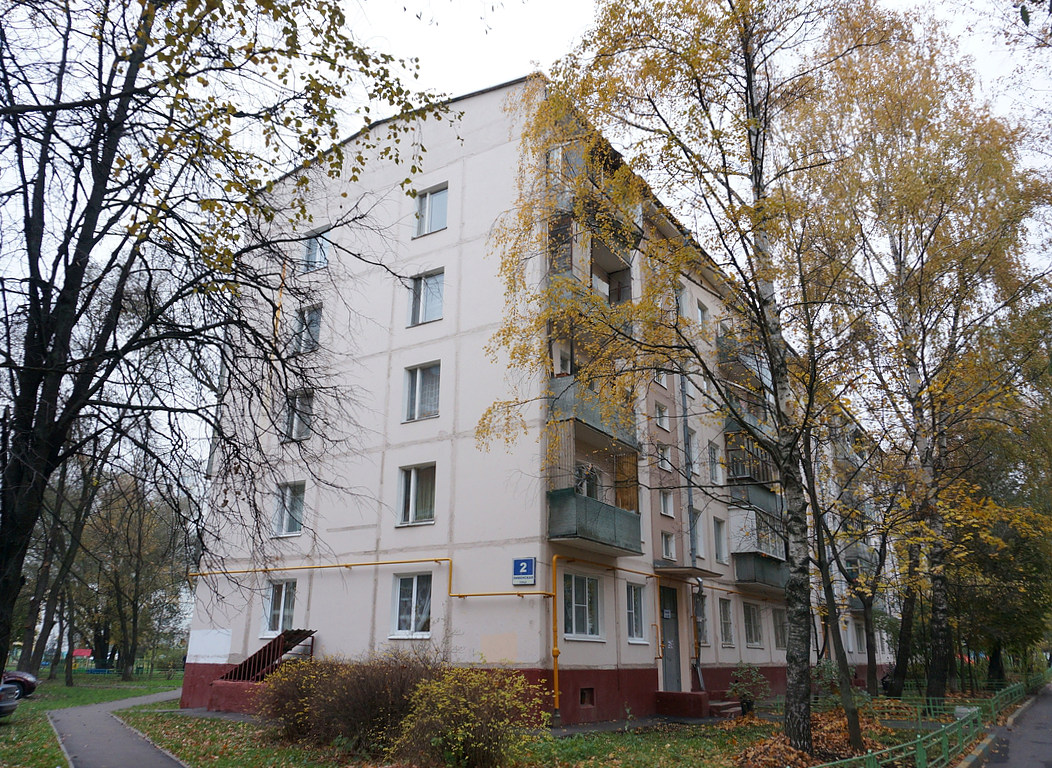 Москва, Ливенская улица, 2