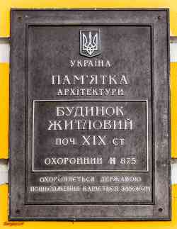 373 КБ