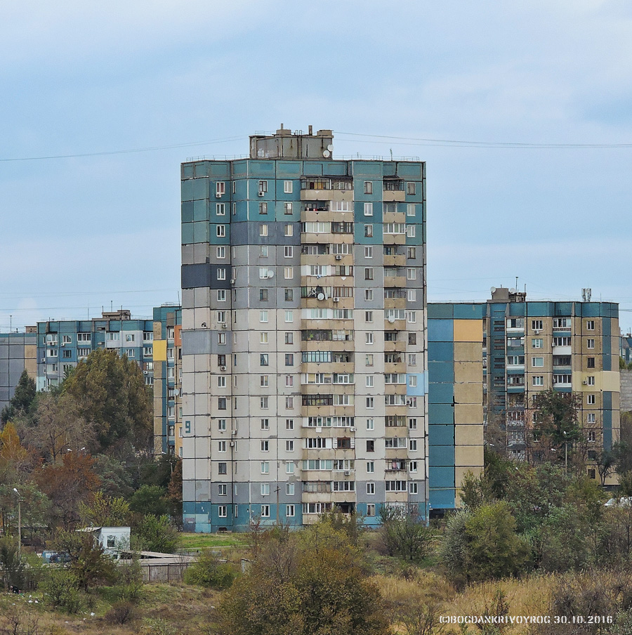 Кривой Рог, Улица Сахарова, 9