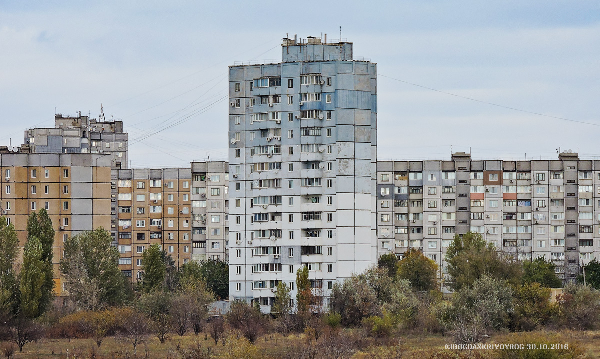 Кривой Рог, Улица Независимости Украины, 3