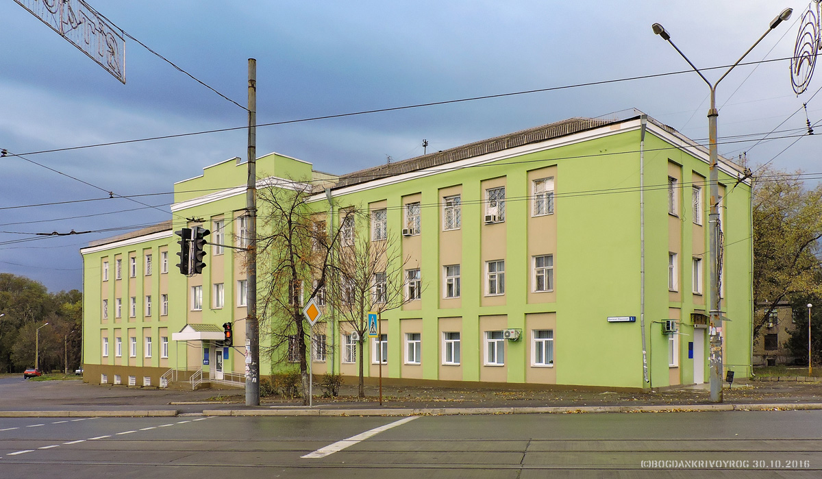 Кривой Рог, Южный проспект, 1