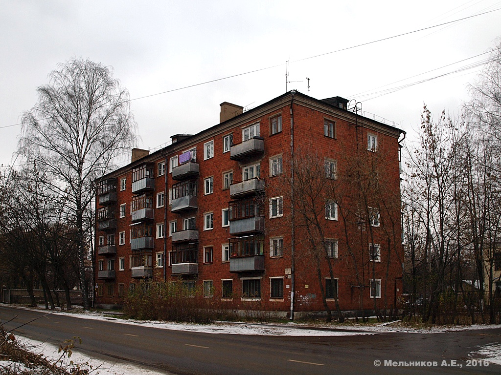 Иваново, Улица Благова, 40