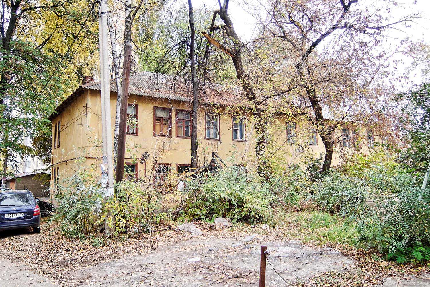Woroneż, Улица 9 Января, 50