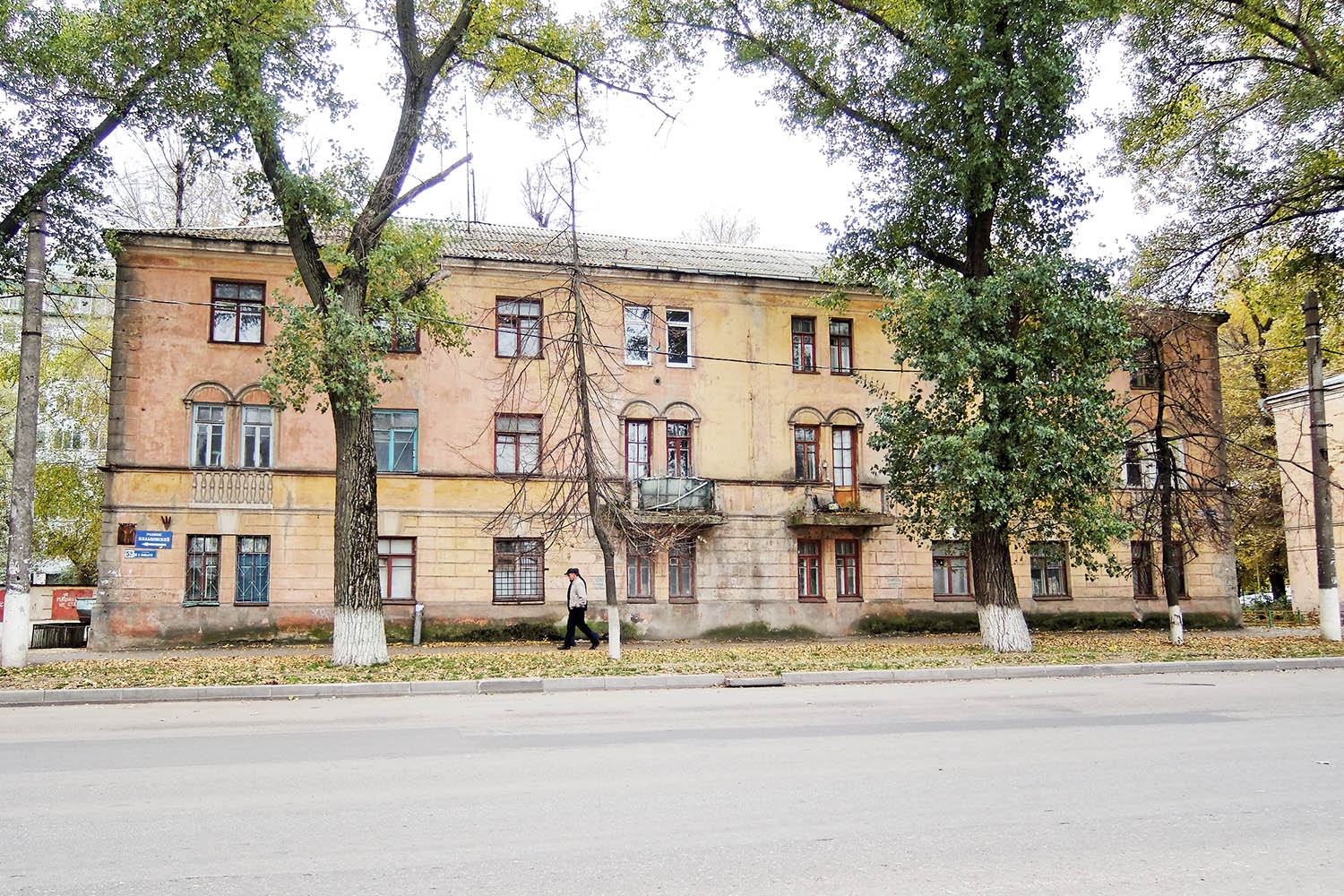 Воронеж, Улица 9 Января, 53