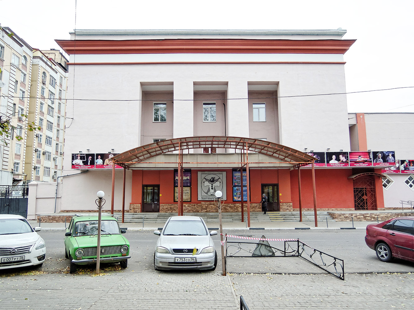 Воронеж, Улица Дзержинского, 10А
