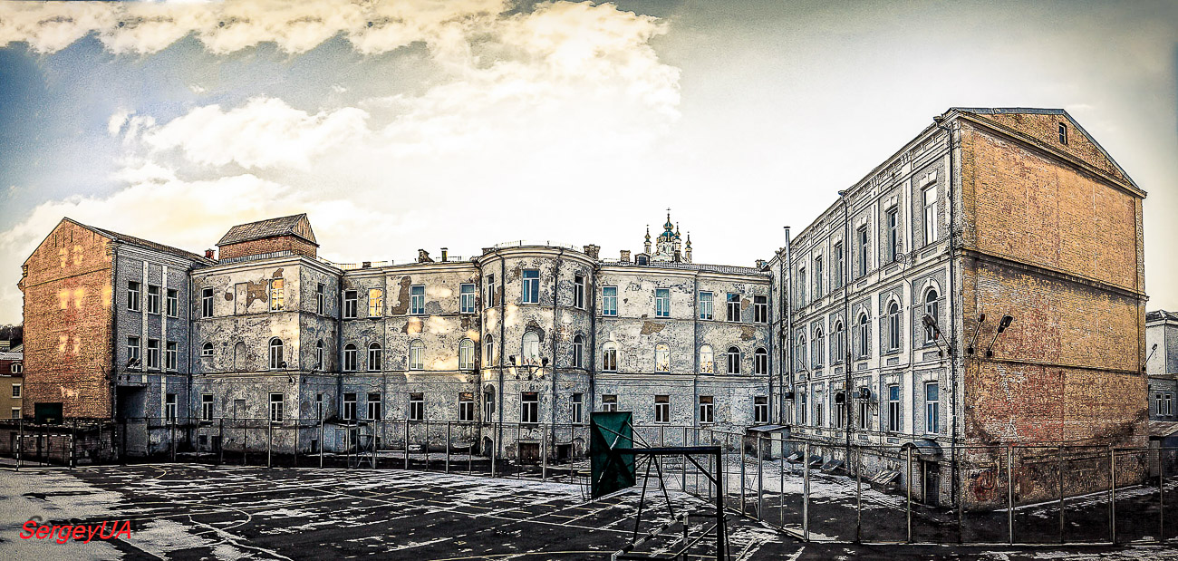 Киев, Покровская улица, 4