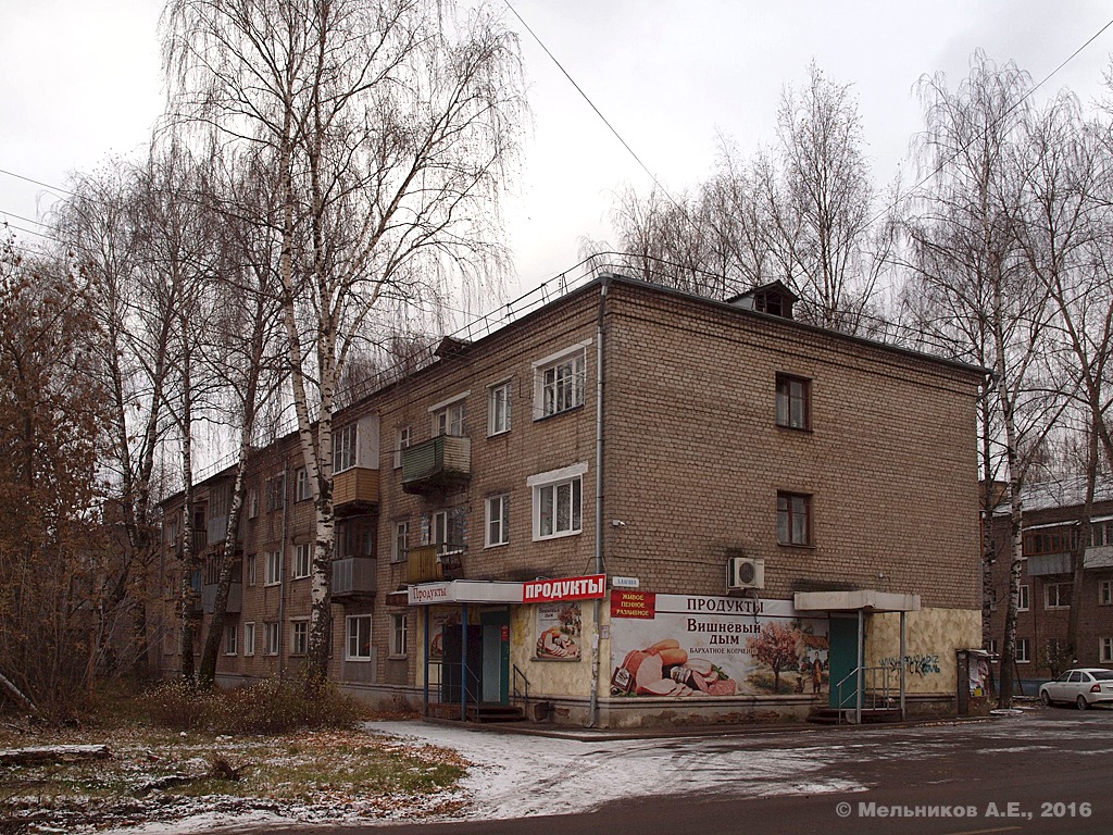 Иваново, Улица Благова, 31