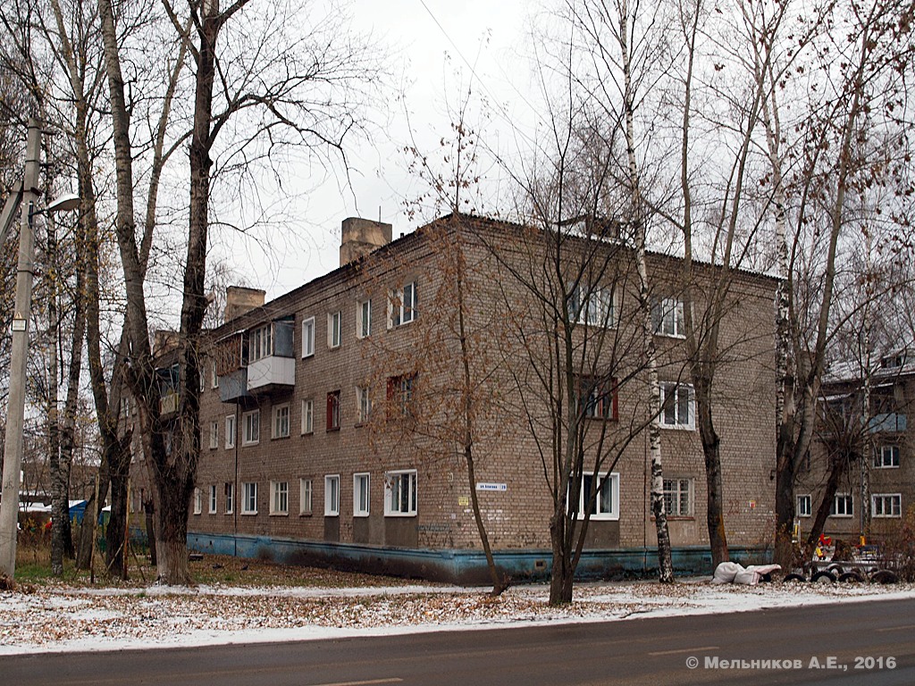 Иваново, Улица Благова, 29