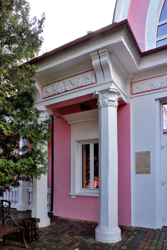 Charków, Сумская улица, 81