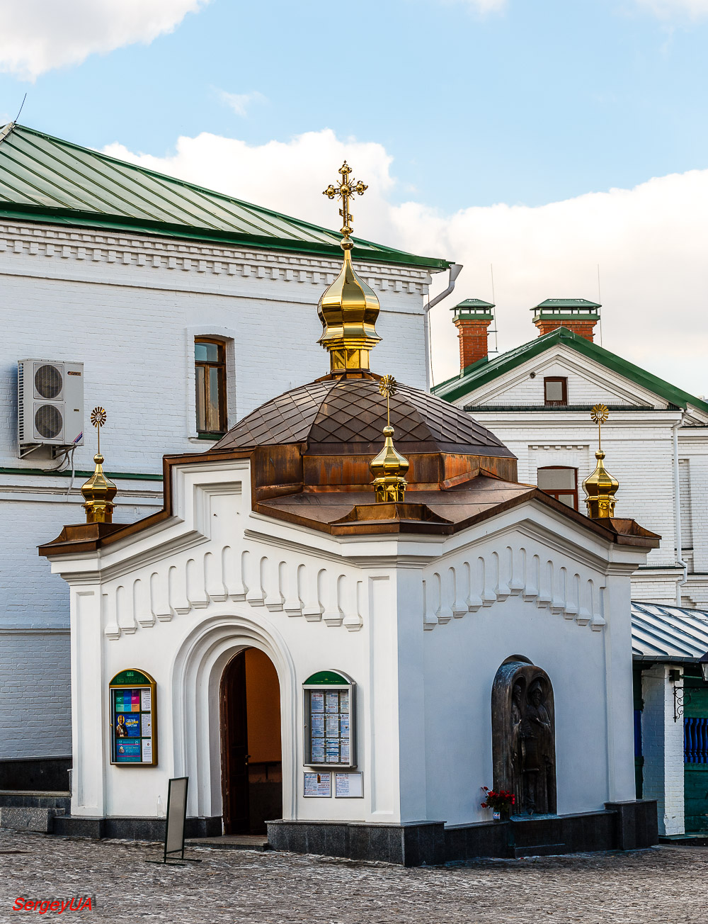 Киев, Лаврская улица, 9 корп. 72А