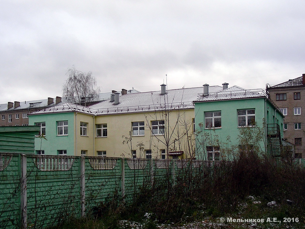 Иваново, Велижская улица, 53