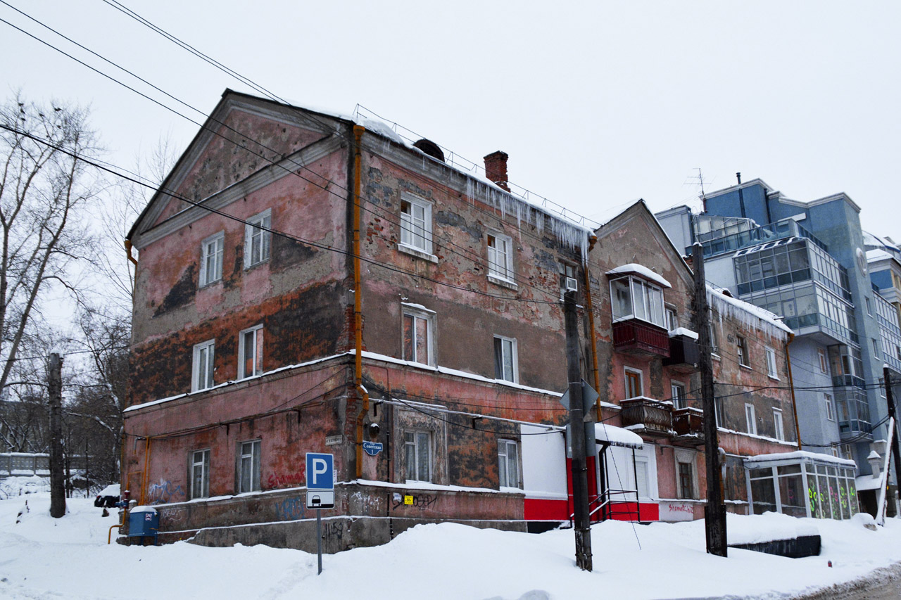 Perm, Советская улица, 1