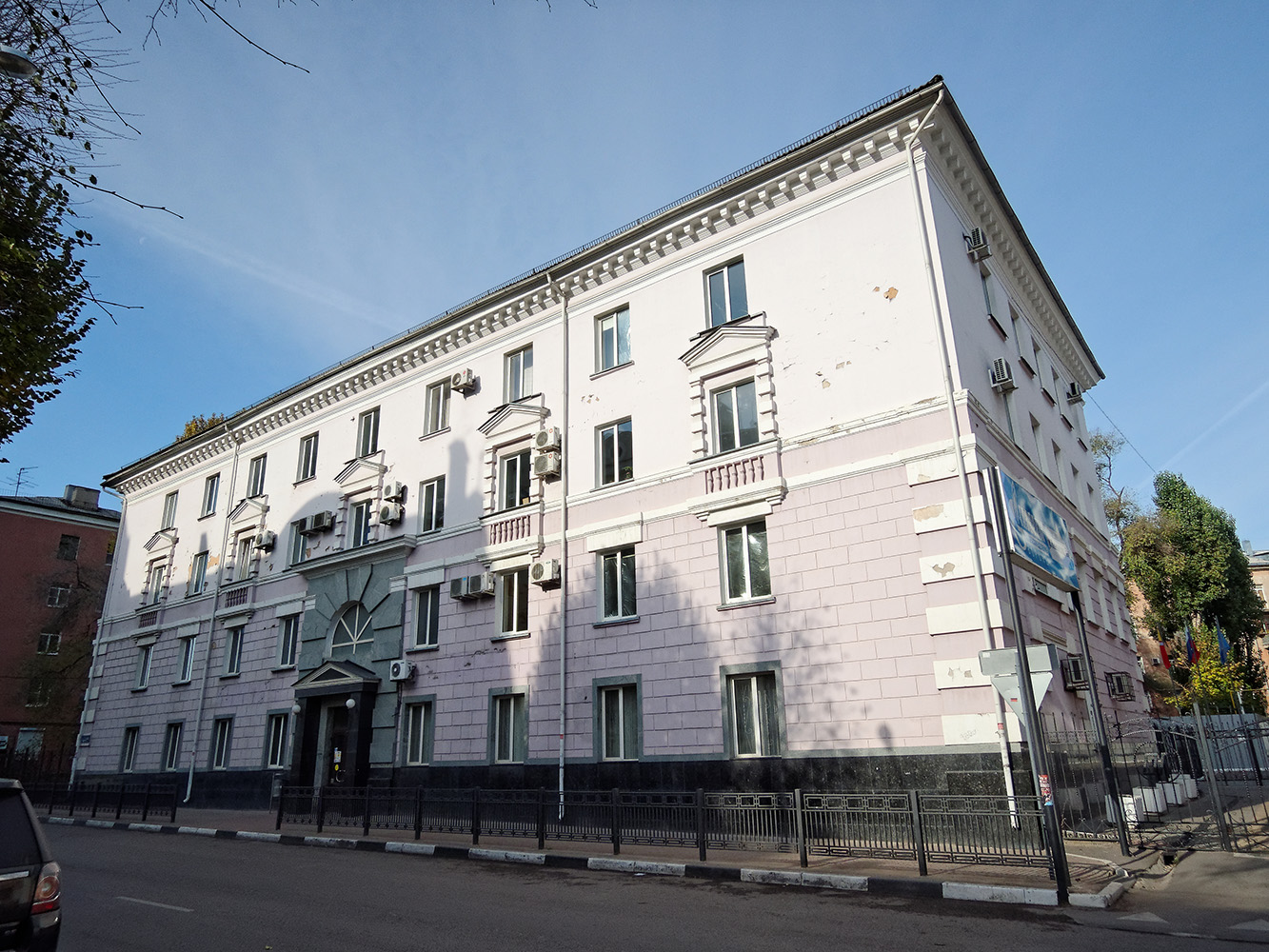 Воронеж, Никитинская улица, 52