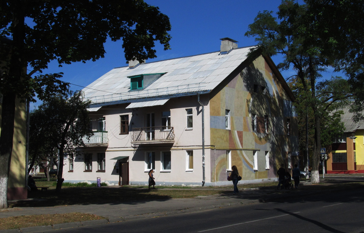 Светлогорск, Улица Ленина, 23