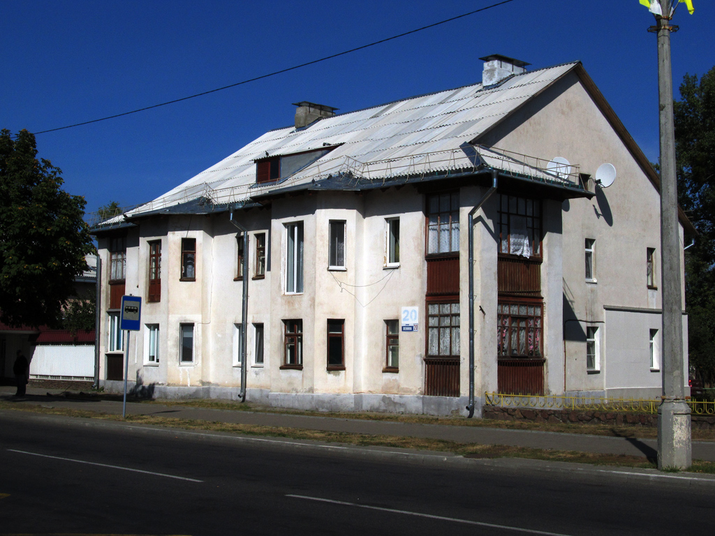 Светлогорск, Улица Ленина, 20