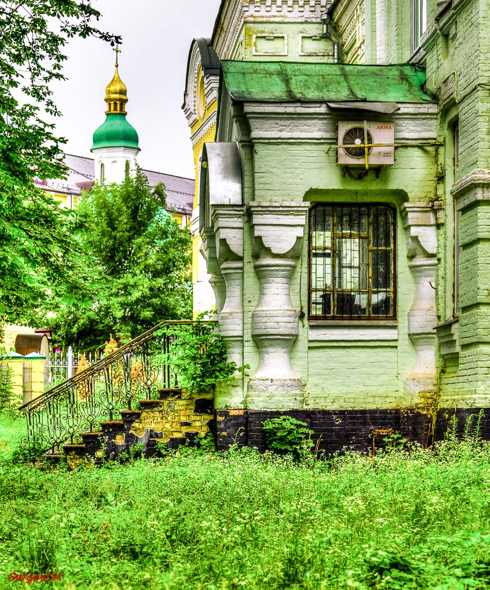 Киев, Лаврская улица, 11