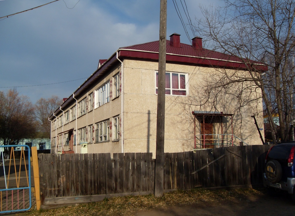 Советская Гавань, Улица Бошняка, 3