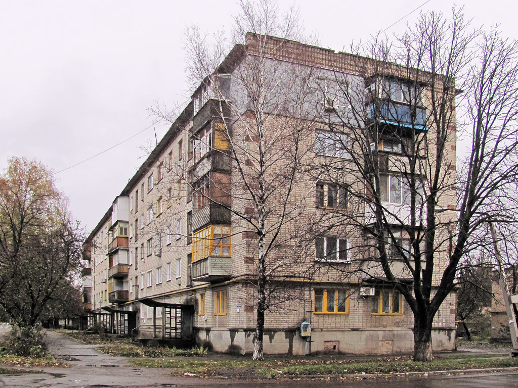 Попасная, Улица Калюжного, 2