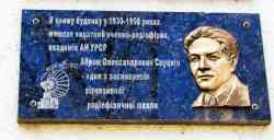 365 КБ