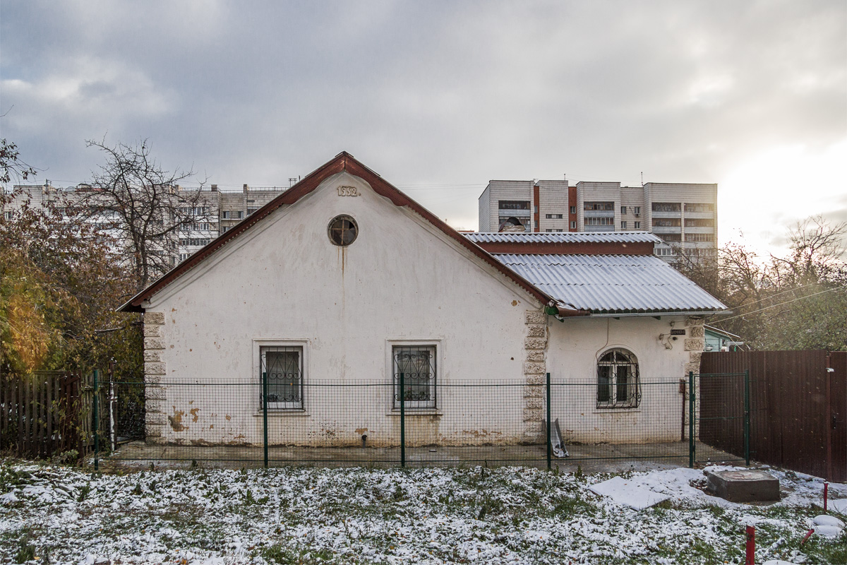 Казань, Блочная улица, 17