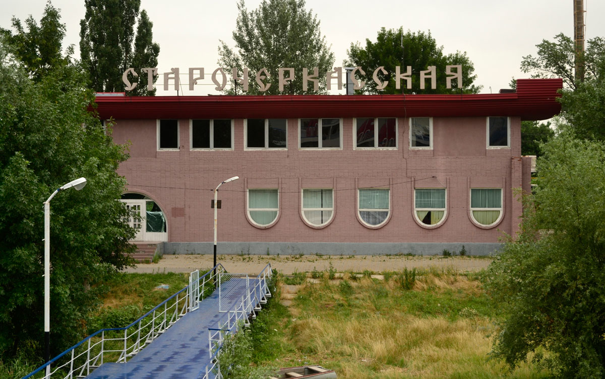 Аксайский район, прочие н.п., ст. Старочеркасская, Береговая улица, 4