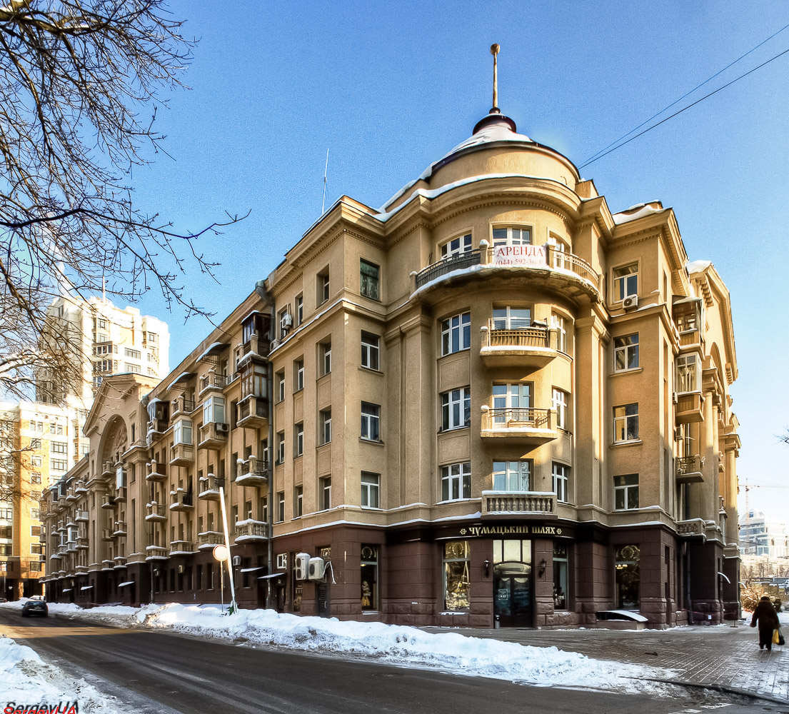 Киев, Улица Михаила Грушевского, 9